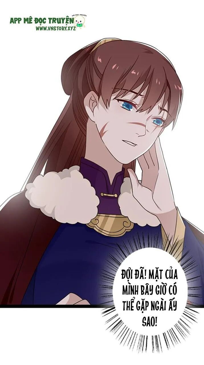 Lời Nguyền Lâu Lan: Bạo Quân Hung Ác Sủng Ái Ta: Chapter 130