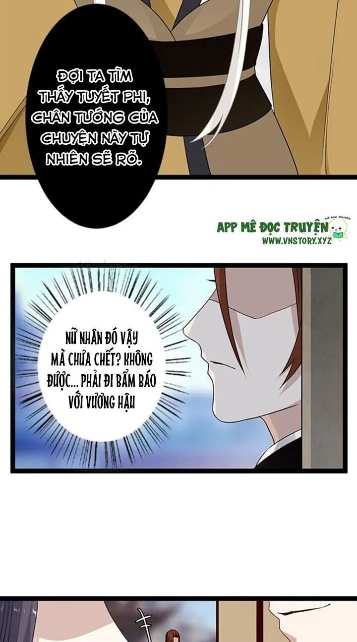Lời Nguyền Lâu Lan: Bạo Quân Hung Ác Sủng Ái Ta: Chapter 130