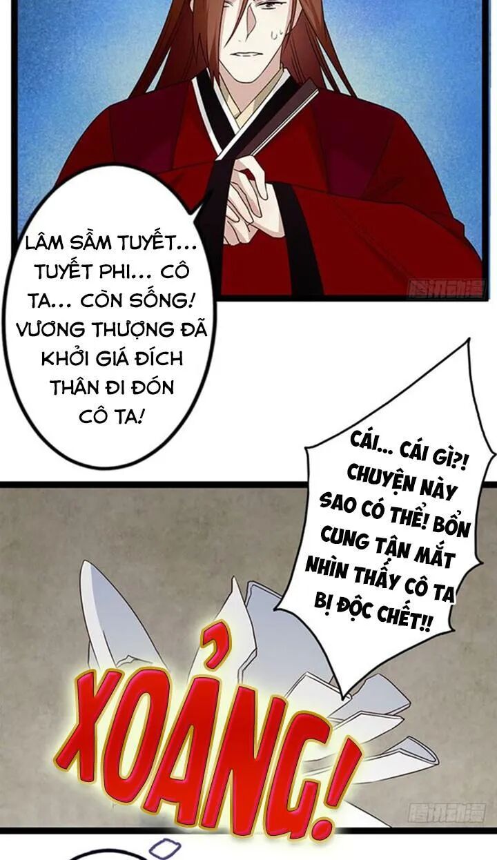 Lời Nguyền Lâu Lan: Bạo Quân Hung Ác Sủng Ái Ta: Chapter 130