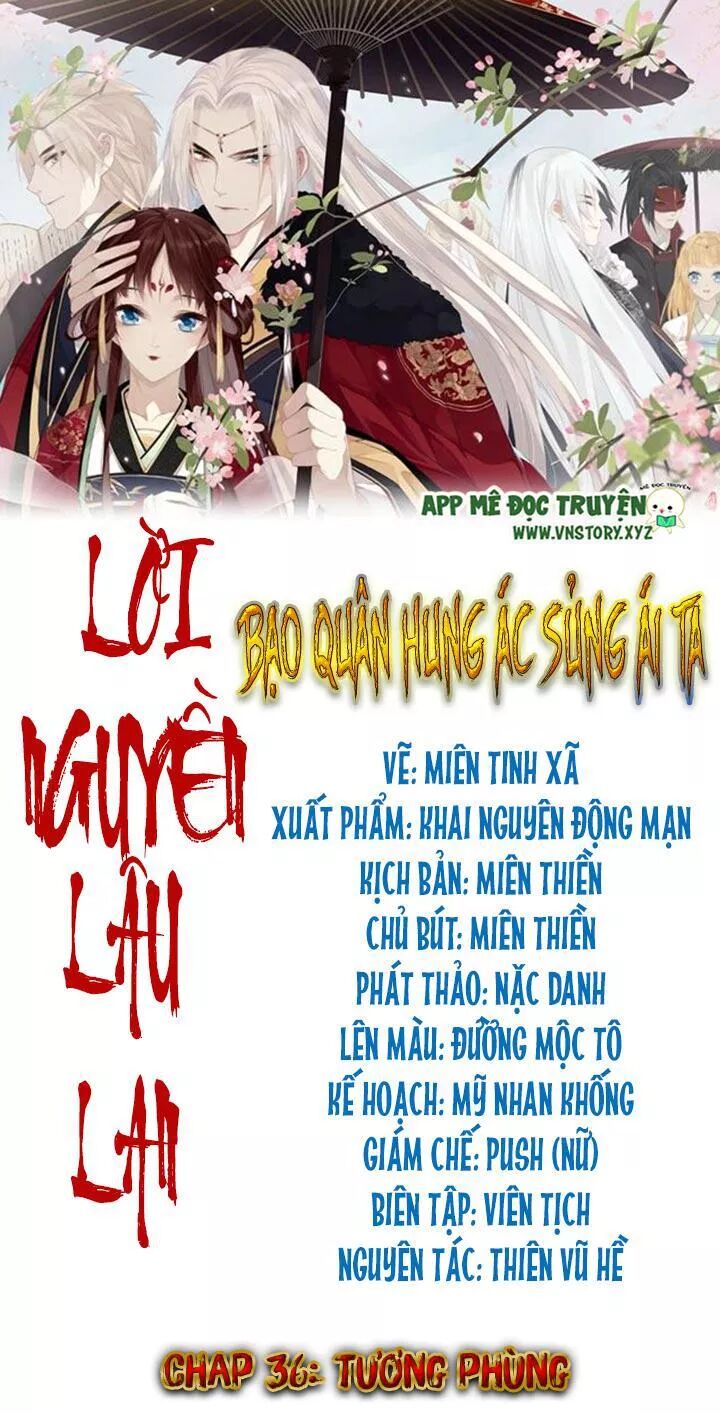 Lời Nguyền Lâu Lan: Bạo Quân Hung Ác Sủng Ái Ta: Chapter 131
