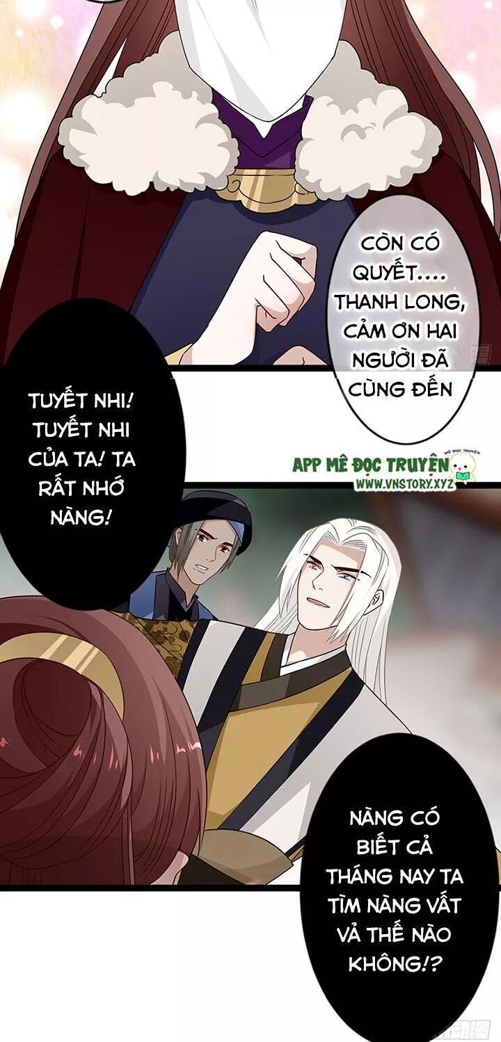 Lời Nguyền Lâu Lan: Bạo Quân Hung Ác Sủng Ái Ta: Chapter 131