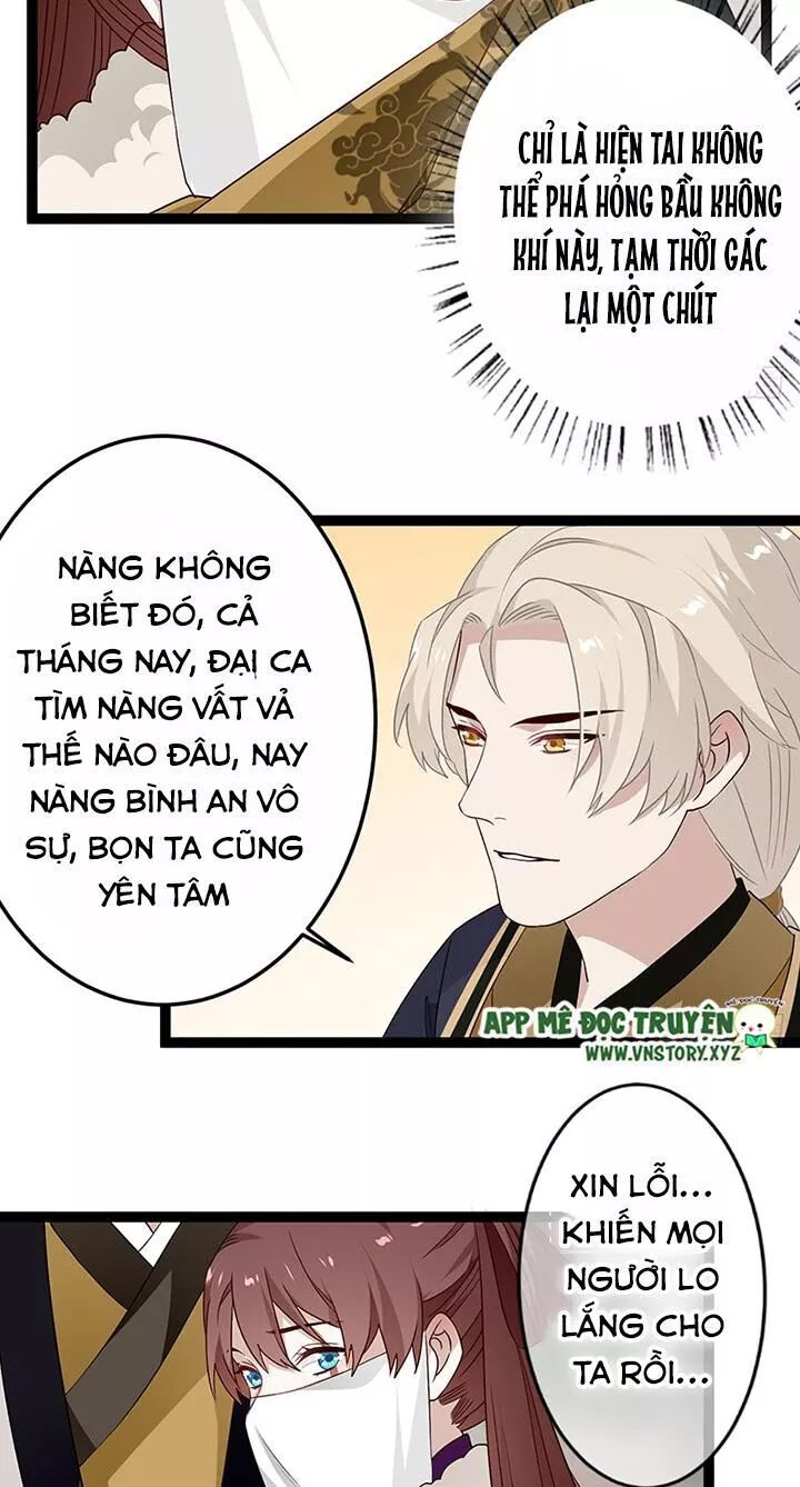 Lời Nguyền Lâu Lan: Bạo Quân Hung Ác Sủng Ái Ta: Chapter 131