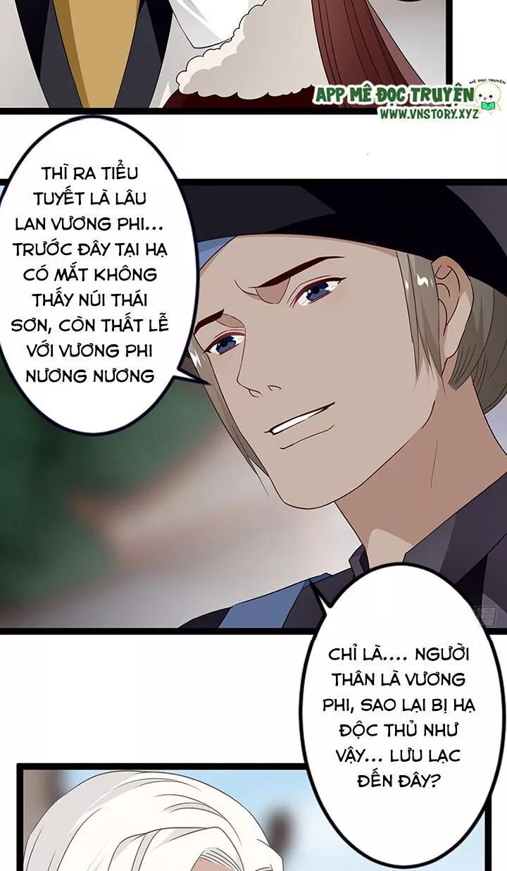 Lời Nguyền Lâu Lan: Bạo Quân Hung Ác Sủng Ái Ta: Chapter 131