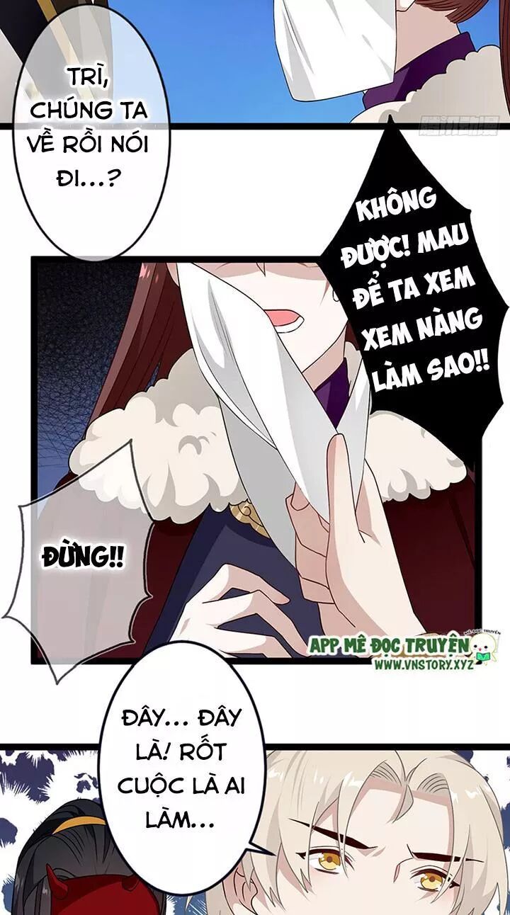 Lời Nguyền Lâu Lan: Bạo Quân Hung Ác Sủng Ái Ta: Chapter 131