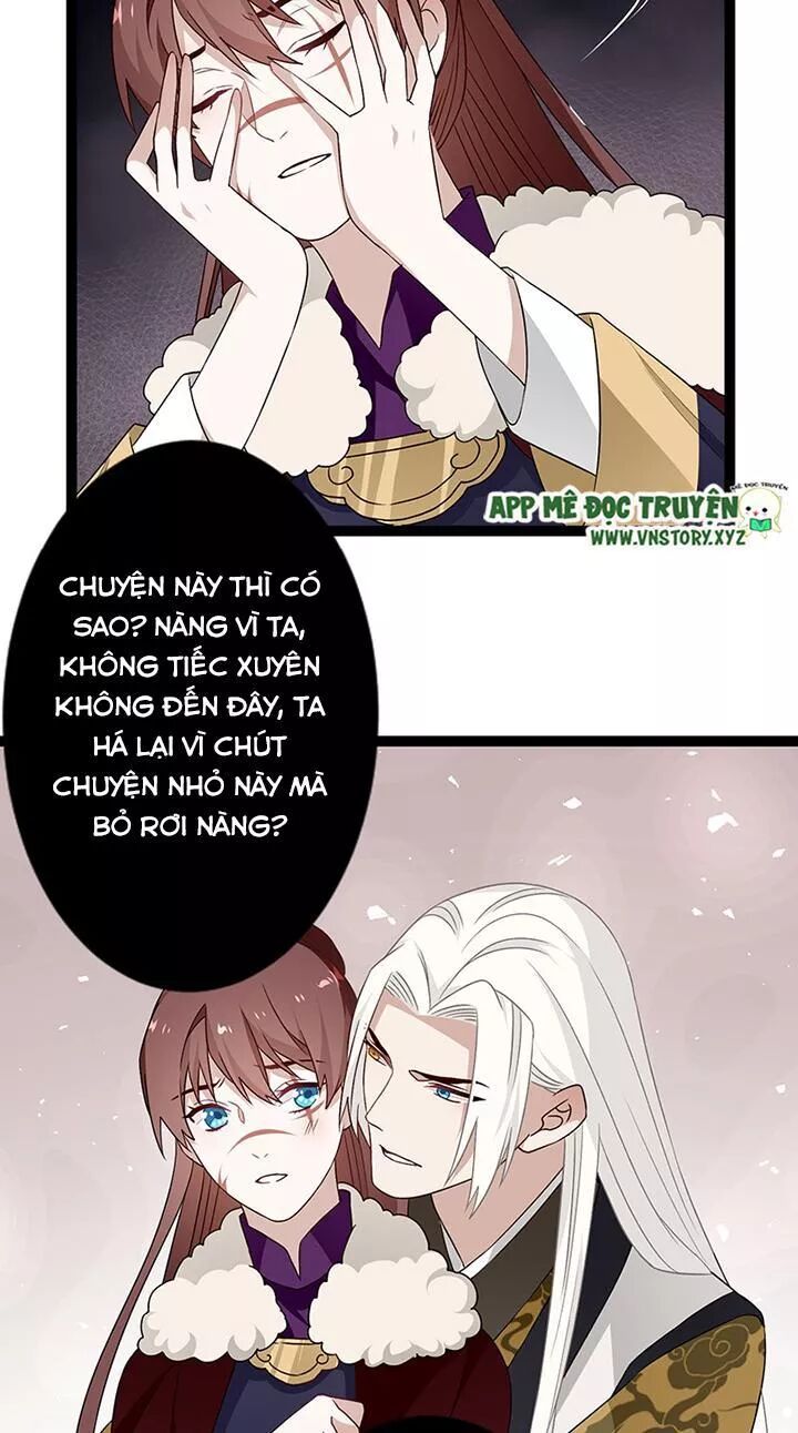 Lời Nguyền Lâu Lan: Bạo Quân Hung Ác Sủng Ái Ta: Chapter 131