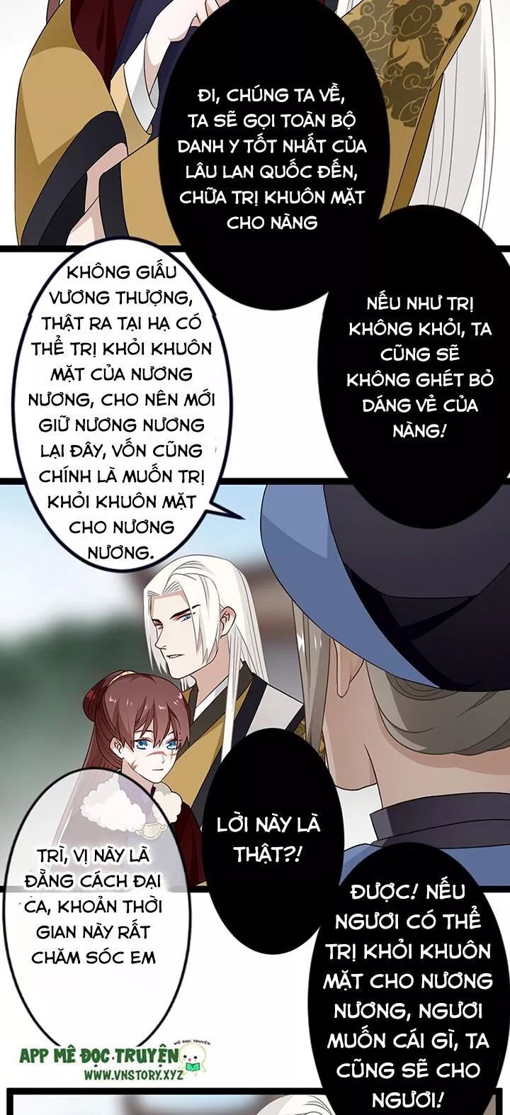 Lời Nguyền Lâu Lan: Bạo Quân Hung Ác Sủng Ái Ta: Chapter 131