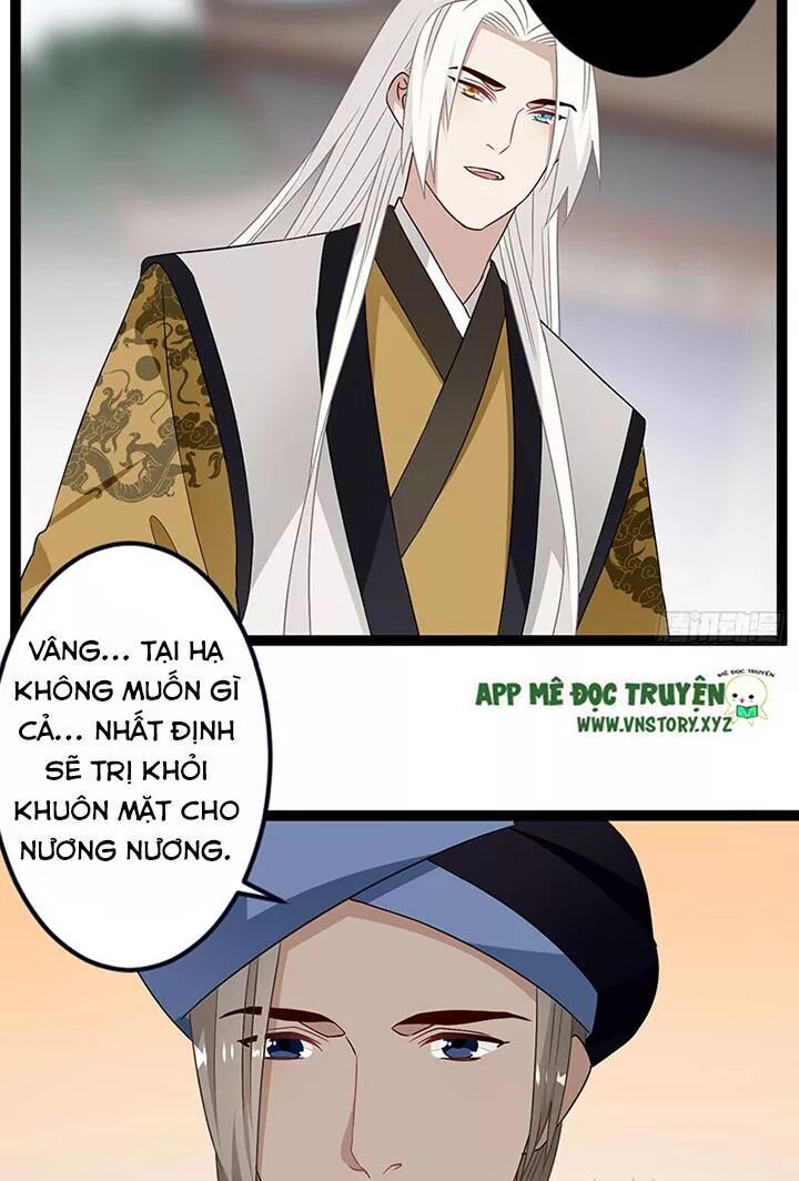 Lời Nguyền Lâu Lan: Bạo Quân Hung Ác Sủng Ái Ta: Chapter 131