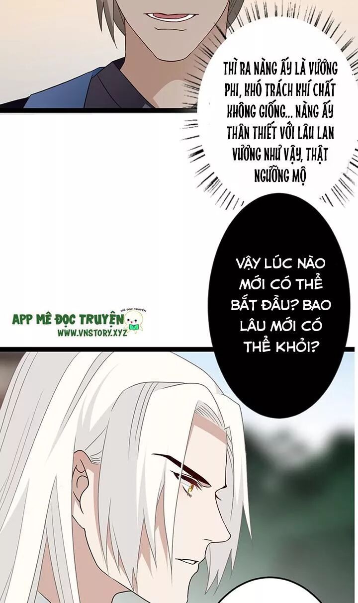 Lời Nguyền Lâu Lan: Bạo Quân Hung Ác Sủng Ái Ta: Chapter 131