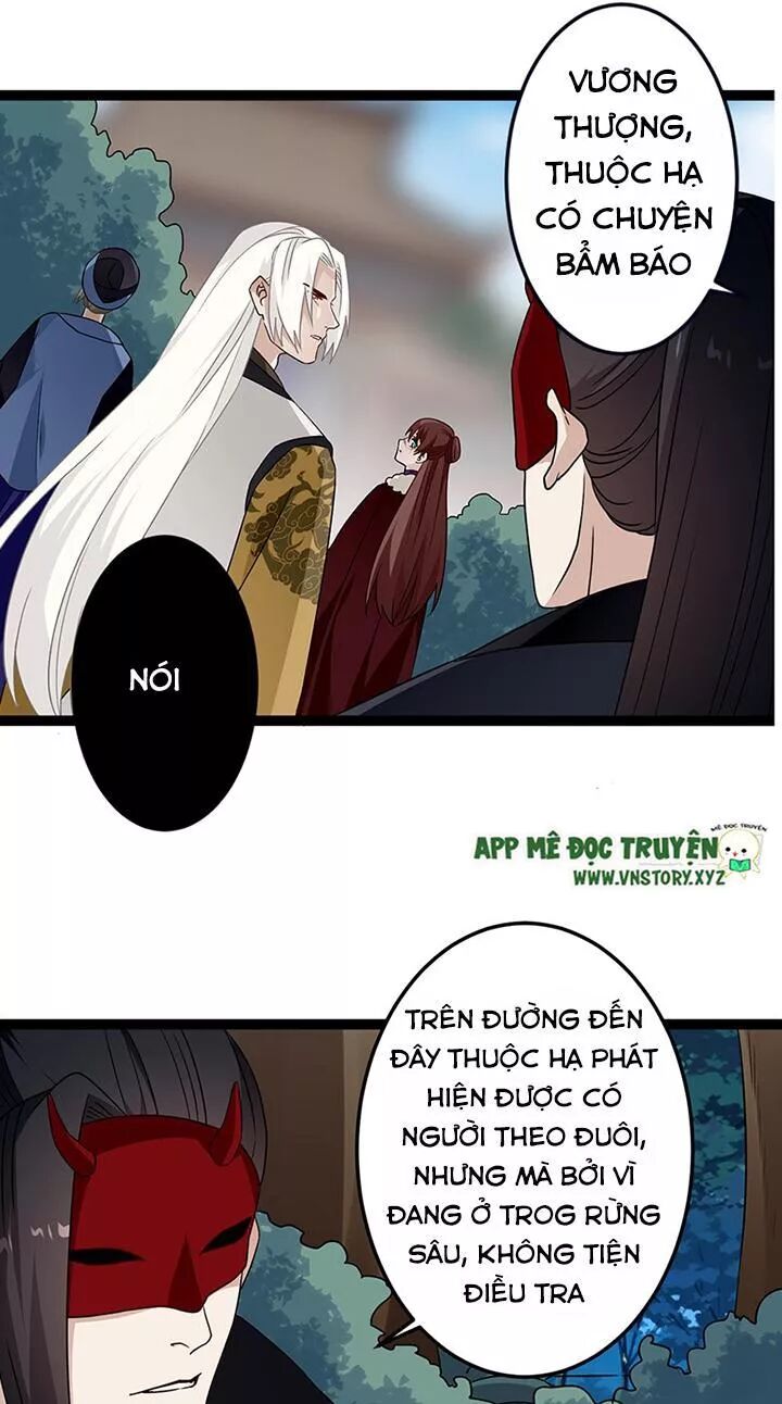 Lời Nguyền Lâu Lan: Bạo Quân Hung Ác Sủng Ái Ta: Chapter 131