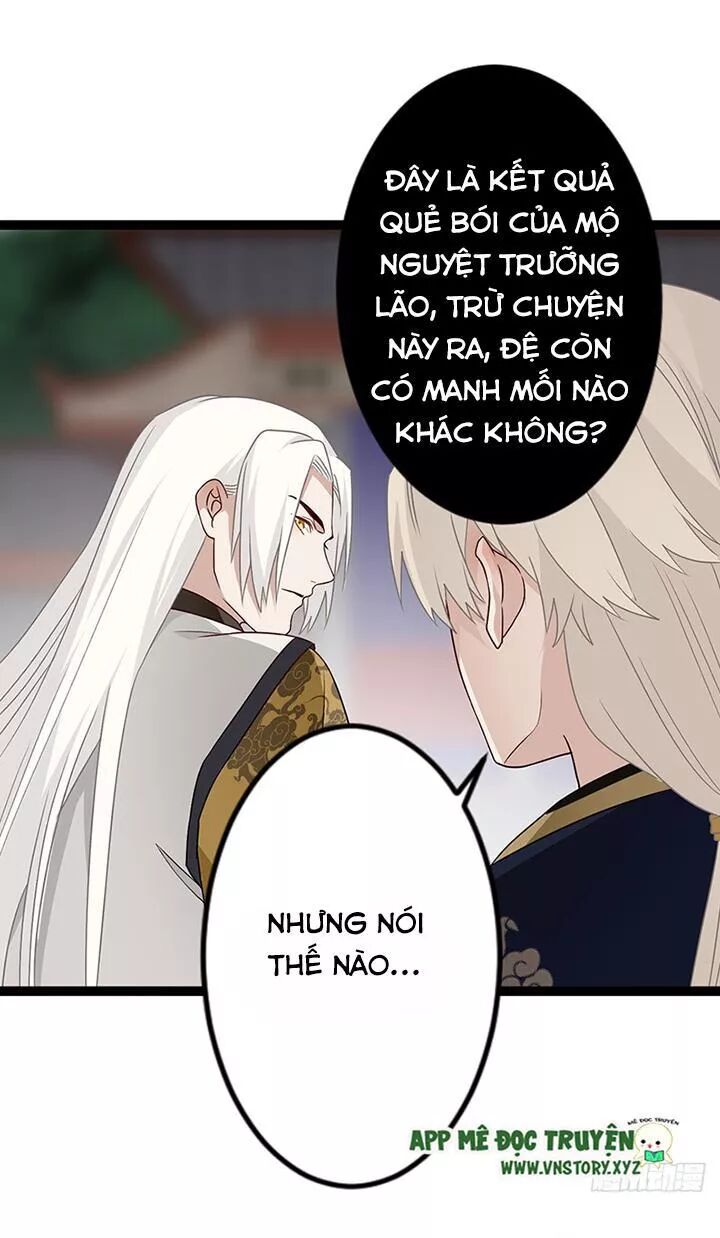 Lời Nguyền Lâu Lan: Bạo Quân Hung Ác Sủng Ái Ta: Chapter 131