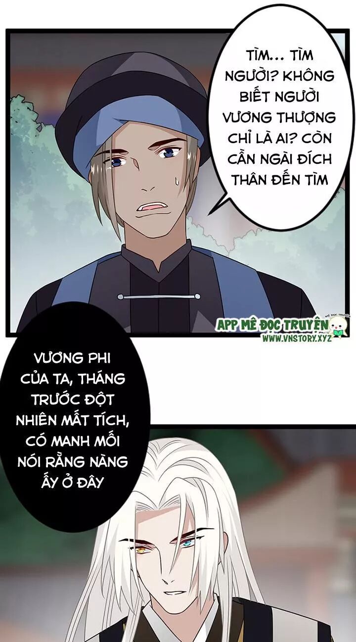 Lời Nguyền Lâu Lan: Bạo Quân Hung Ác Sủng Ái Ta: Chapter 131