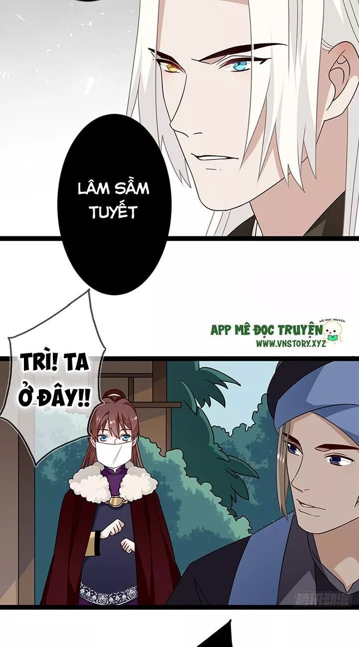Lời Nguyền Lâu Lan: Bạo Quân Hung Ác Sủng Ái Ta: Chapter 131