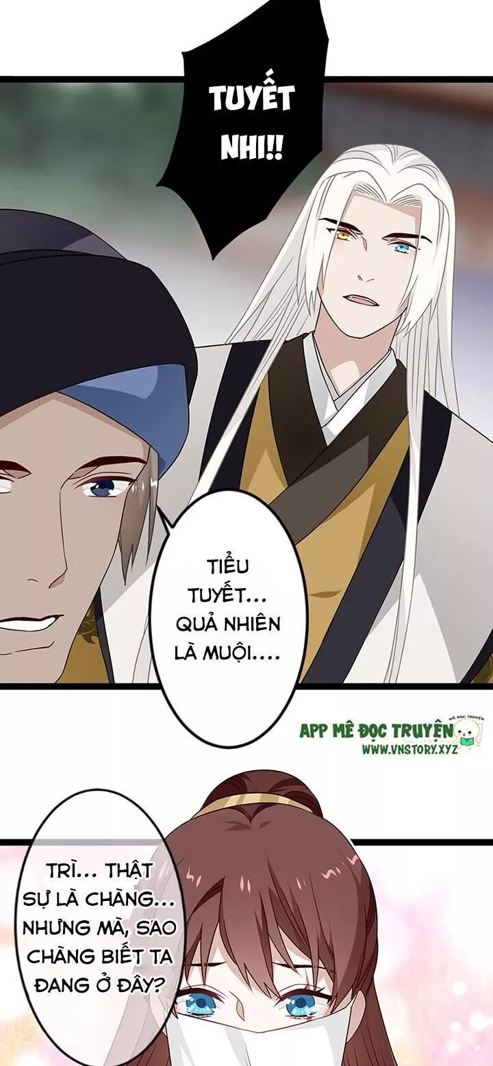 Lời Nguyền Lâu Lan: Bạo Quân Hung Ác Sủng Ái Ta: Chapter 131