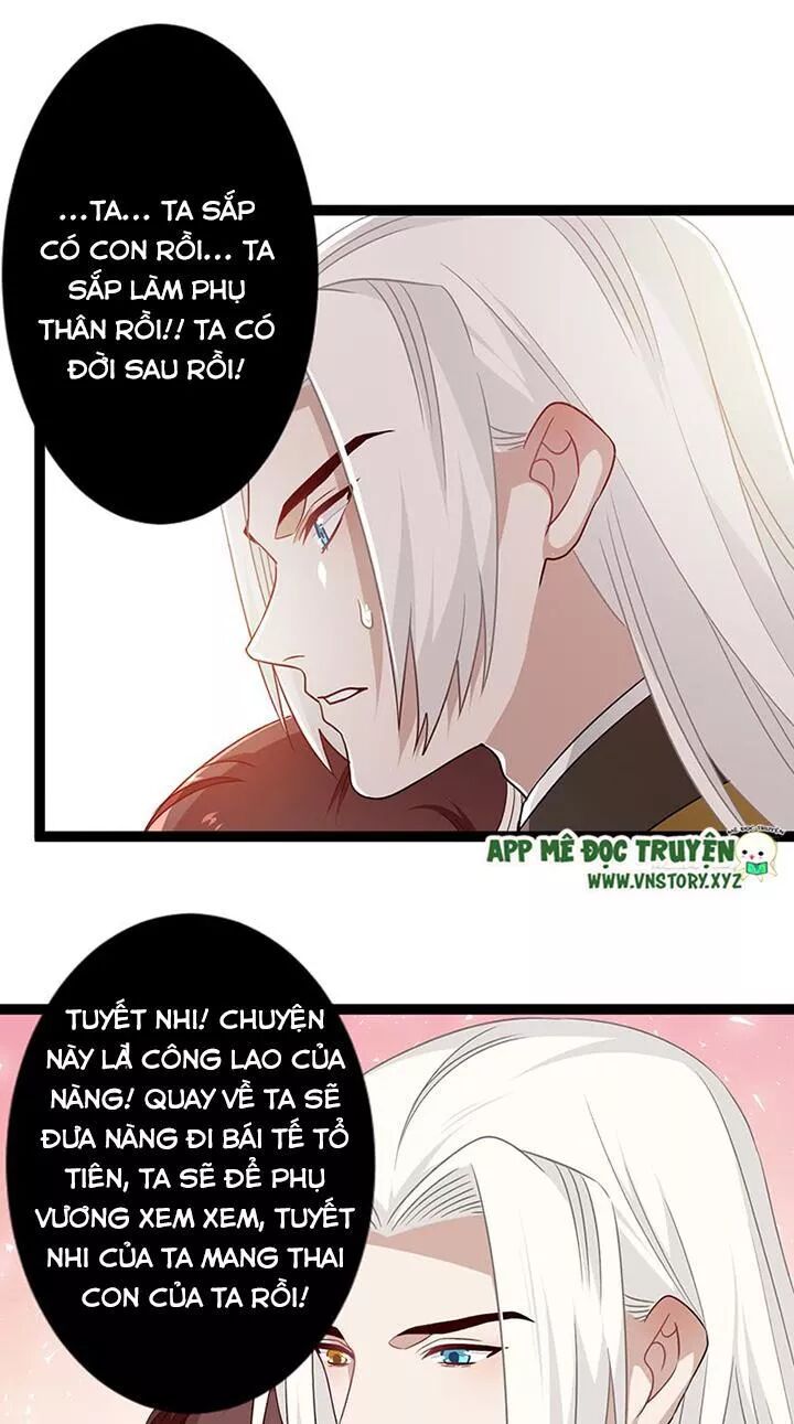 Lời Nguyền Lâu Lan: Bạo Quân Hung Ác Sủng Ái Ta: Chapter 132