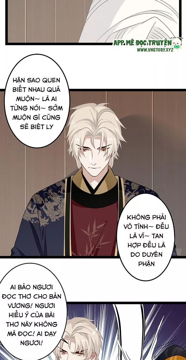Lời Nguyền Lâu Lan: Bạo Quân Hung Ác Sủng Ái Ta: Chapter 132