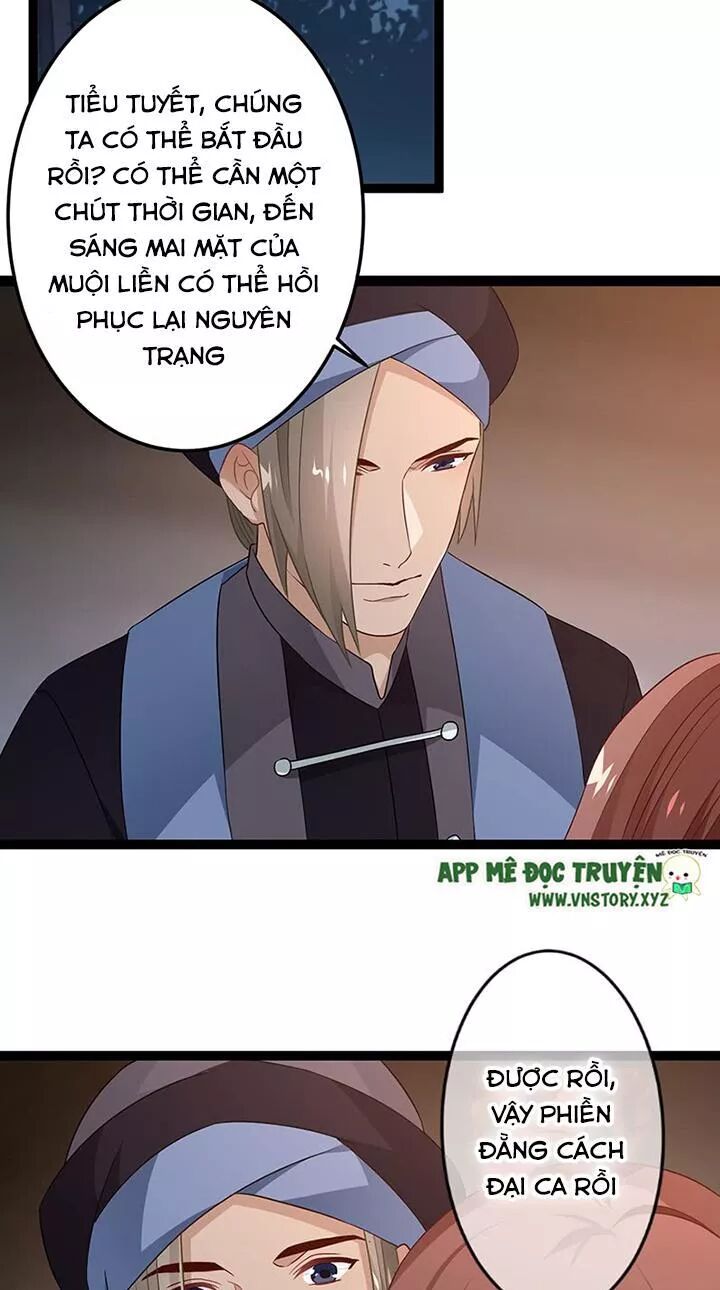 Lời Nguyền Lâu Lan: Bạo Quân Hung Ác Sủng Ái Ta: Chapter 132