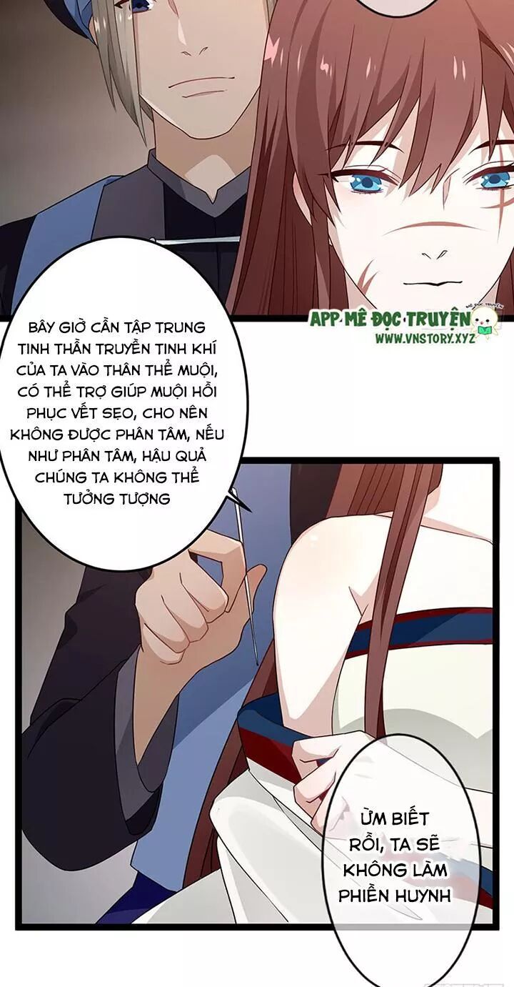 Lời Nguyền Lâu Lan: Bạo Quân Hung Ác Sủng Ái Ta: Chapter 132