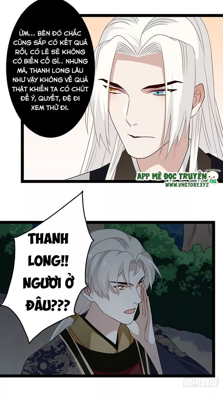 Lời Nguyền Lâu Lan: Bạo Quân Hung Ác Sủng Ái Ta: Chapter 132