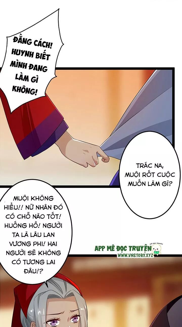 Lời Nguyền Lâu Lan: Bạo Quân Hung Ác Sủng Ái Ta: Chapter 132