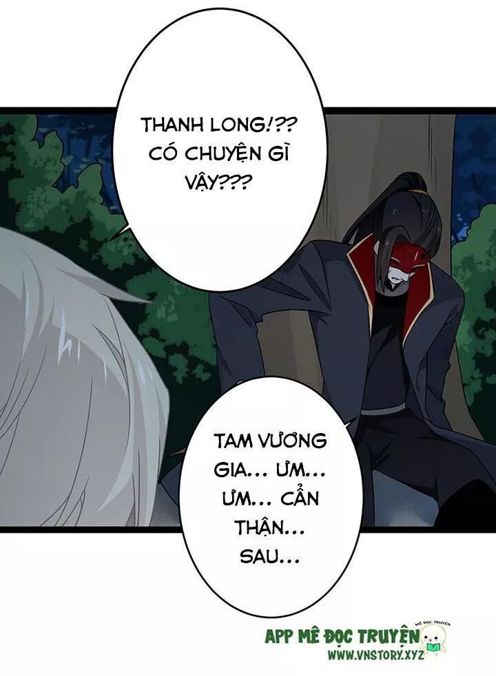Lời Nguyền Lâu Lan: Bạo Quân Hung Ác Sủng Ái Ta: Chapter 132