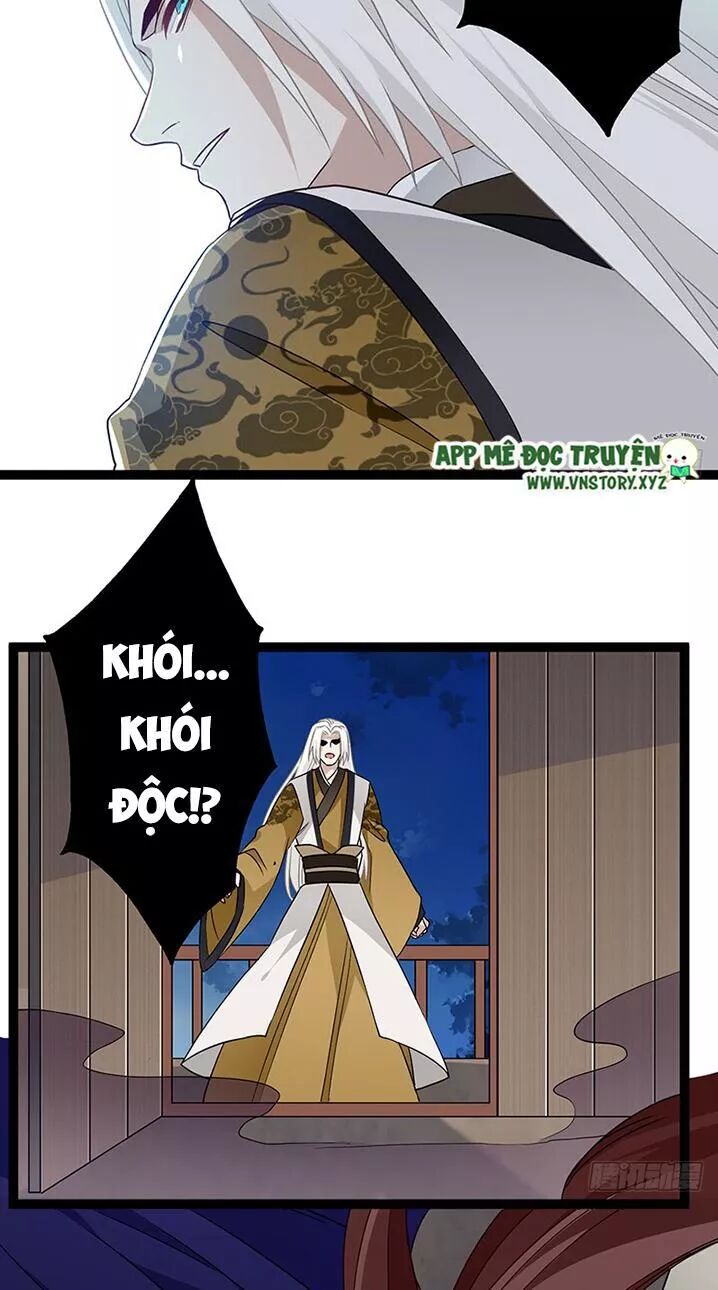 Lời Nguyền Lâu Lan: Bạo Quân Hung Ác Sủng Ái Ta: Chapter 132