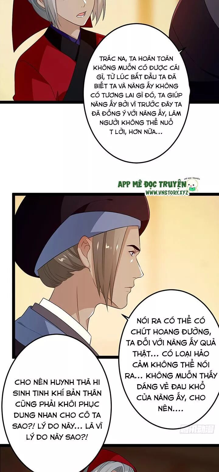 Lời Nguyền Lâu Lan: Bạo Quân Hung Ác Sủng Ái Ta: Chapter 132