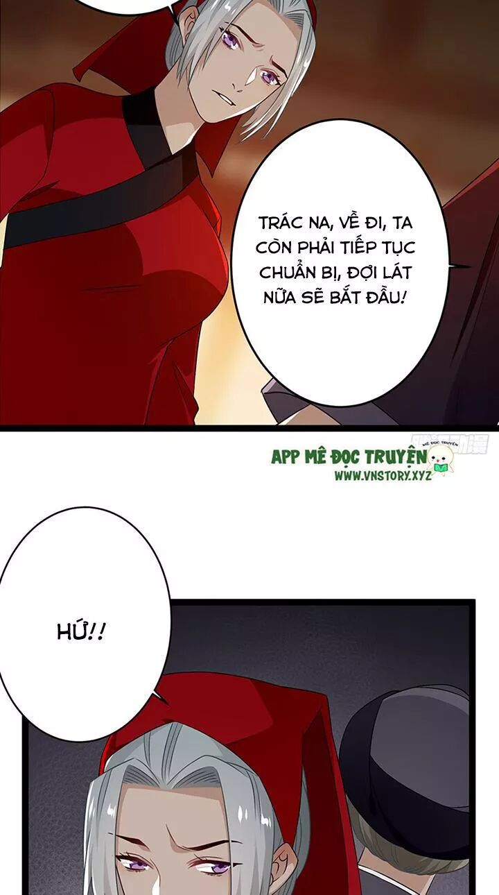 Lời Nguyền Lâu Lan: Bạo Quân Hung Ác Sủng Ái Ta: Chapter 132