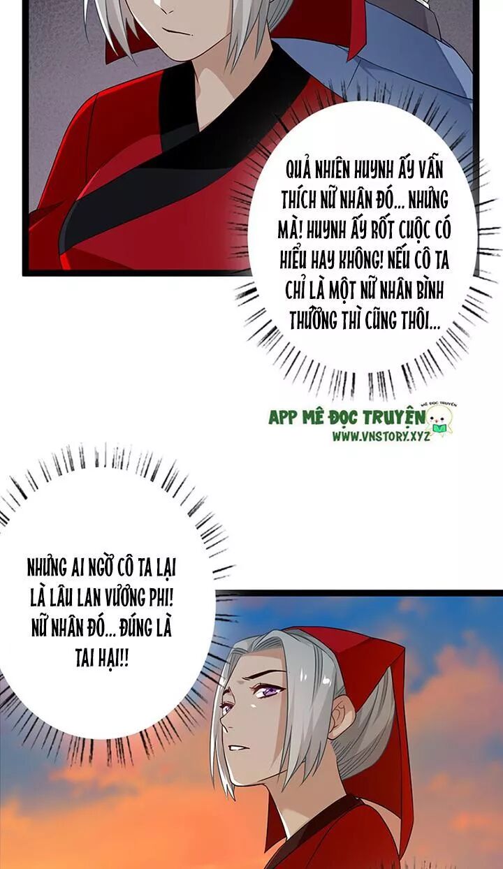 Lời Nguyền Lâu Lan: Bạo Quân Hung Ác Sủng Ái Ta: Chapter 132