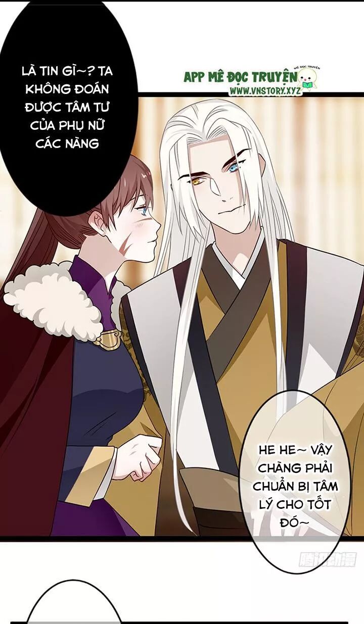 Lời Nguyền Lâu Lan: Bạo Quân Hung Ác Sủng Ái Ta: Chapter 132