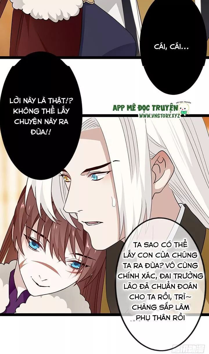 Lời Nguyền Lâu Lan: Bạo Quân Hung Ác Sủng Ái Ta: Chapter 132
