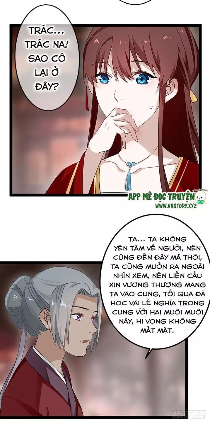 Lời Nguyền Lâu Lan: Bạo Quân Hung Ác Sủng Ái Ta: Chapter 134