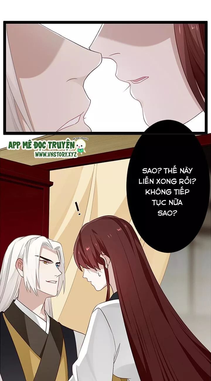 Lời Nguyền Lâu Lan: Bạo Quân Hung Ác Sủng Ái Ta: Chapter 134