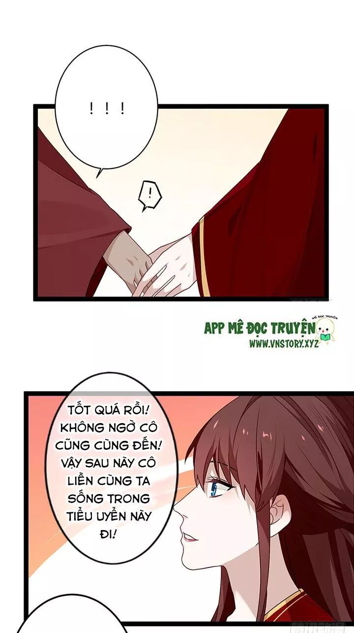 Lời Nguyền Lâu Lan: Bạo Quân Hung Ác Sủng Ái Ta: Chapter 134
