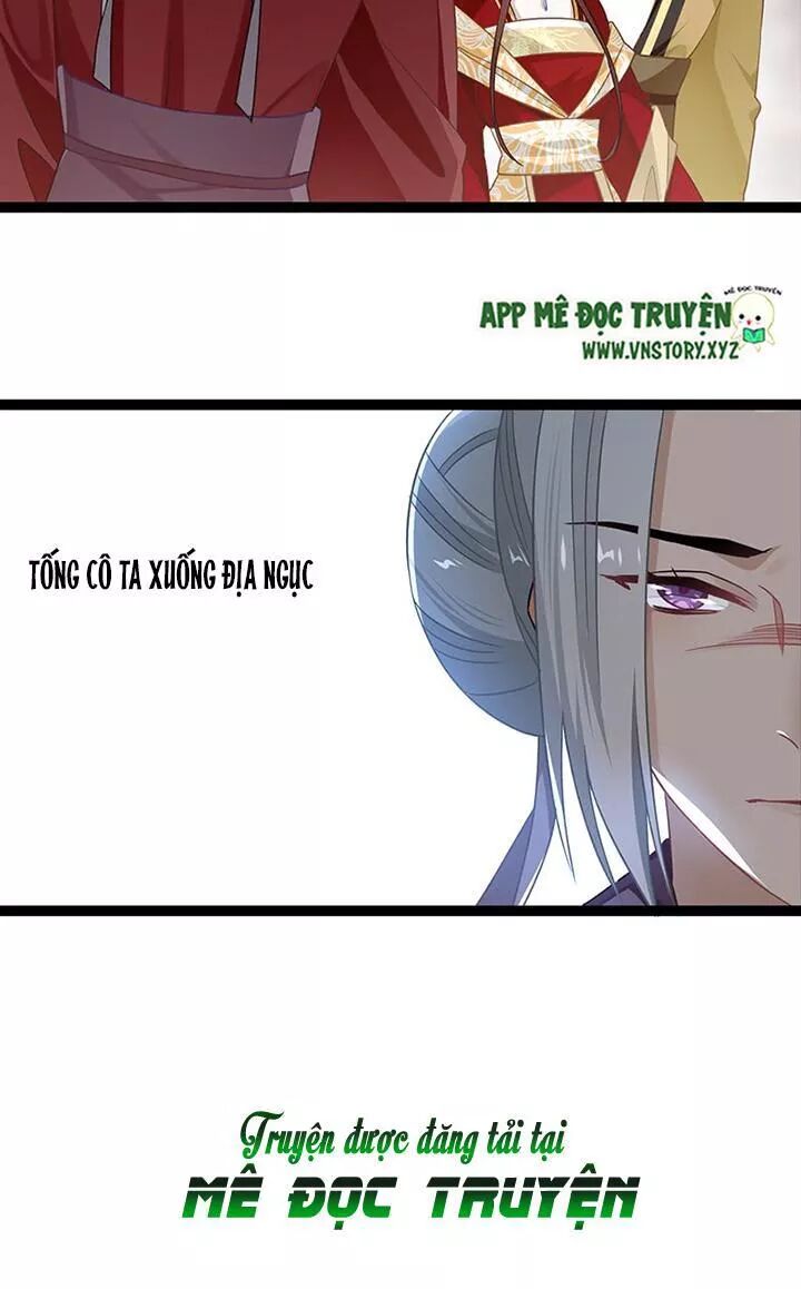 Lời Nguyền Lâu Lan: Bạo Quân Hung Ác Sủng Ái Ta: Chapter 134