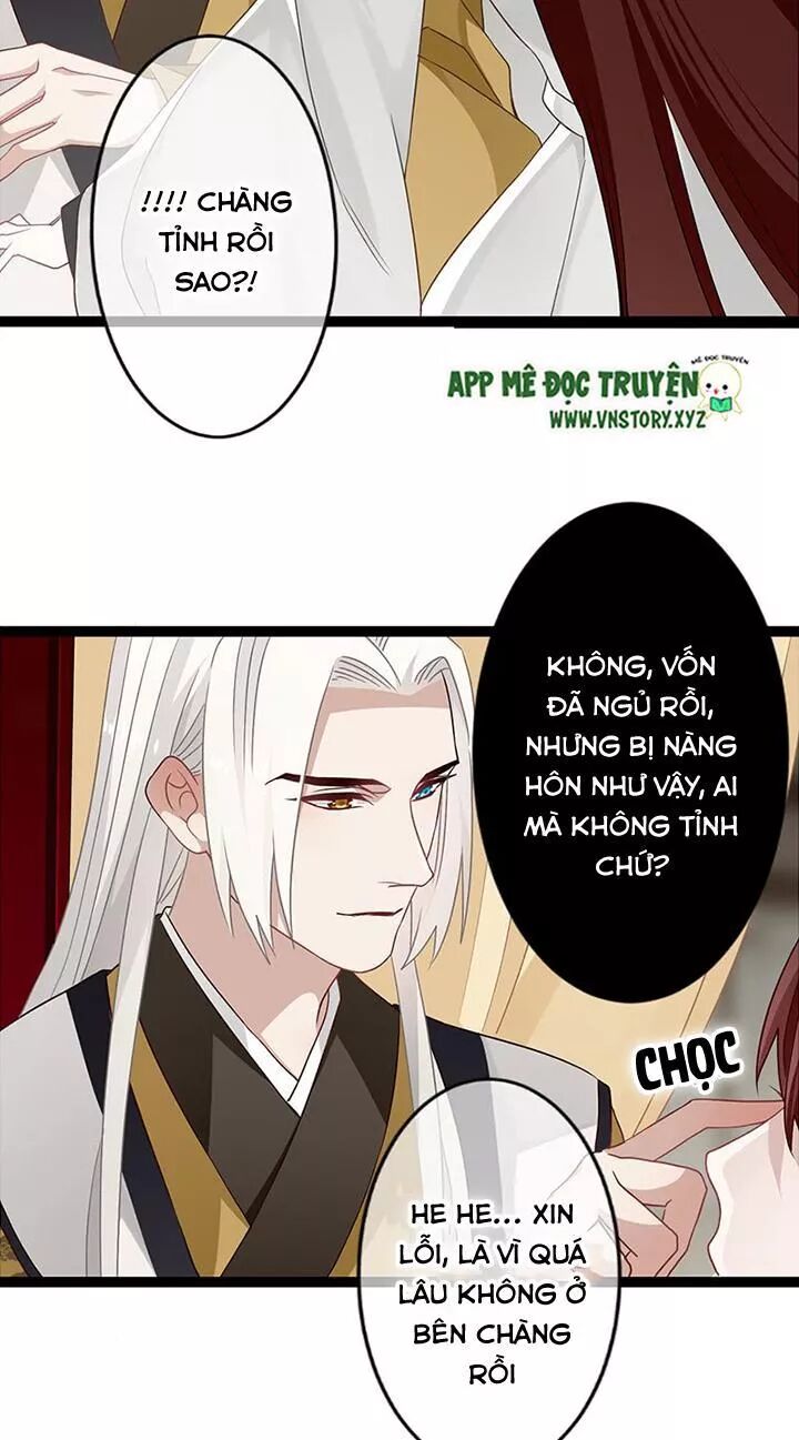 Lời Nguyền Lâu Lan: Bạo Quân Hung Ác Sủng Ái Ta: Chapter 134
