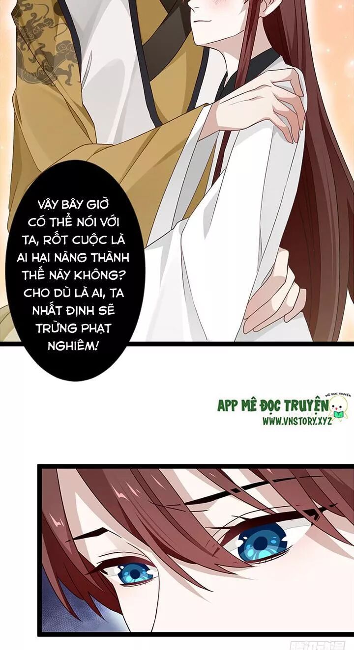 Lời Nguyền Lâu Lan: Bạo Quân Hung Ác Sủng Ái Ta: Chapter 134