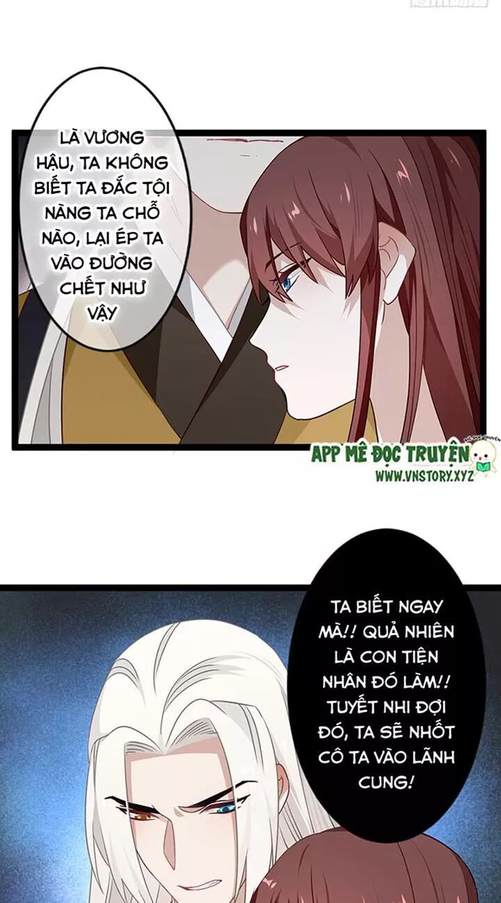 Lời Nguyền Lâu Lan: Bạo Quân Hung Ác Sủng Ái Ta: Chapter 134