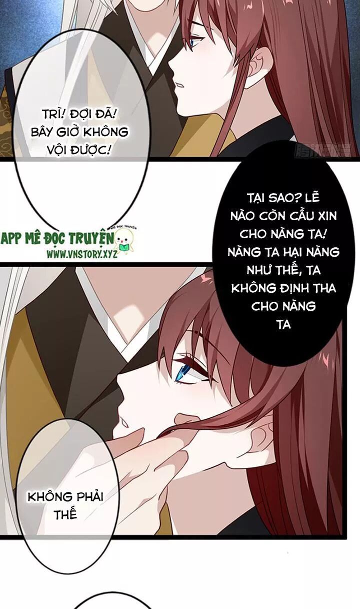 Lời Nguyền Lâu Lan: Bạo Quân Hung Ác Sủng Ái Ta: Chapter 134