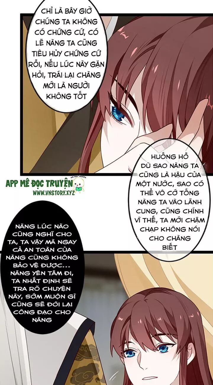 Lời Nguyền Lâu Lan: Bạo Quân Hung Ác Sủng Ái Ta: Chapter 134