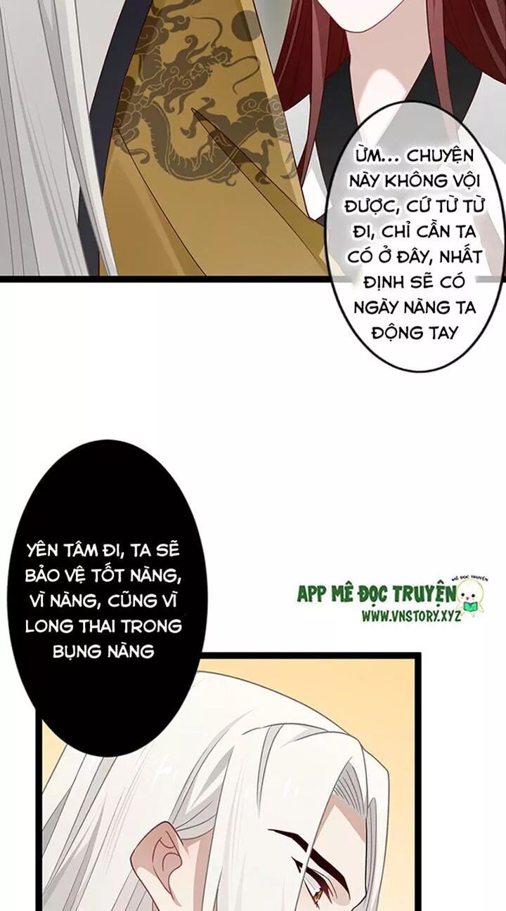 Lời Nguyền Lâu Lan: Bạo Quân Hung Ác Sủng Ái Ta: Chapter 134