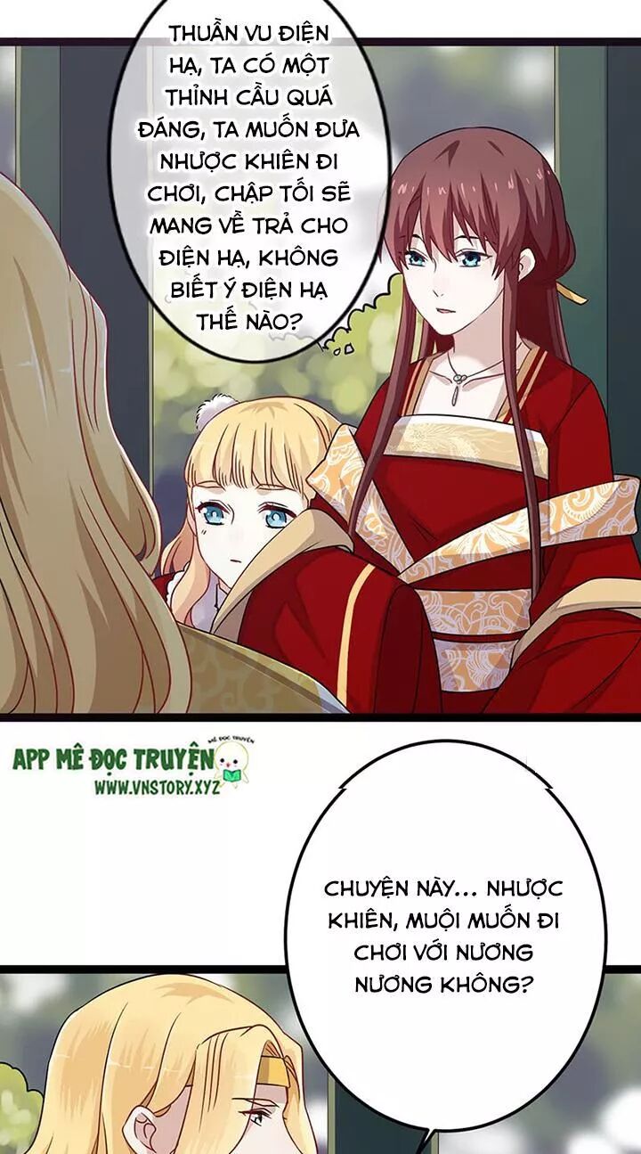 Lời Nguyền Lâu Lan: Bạo Quân Hung Ác Sủng Ái Ta: Chapter 136