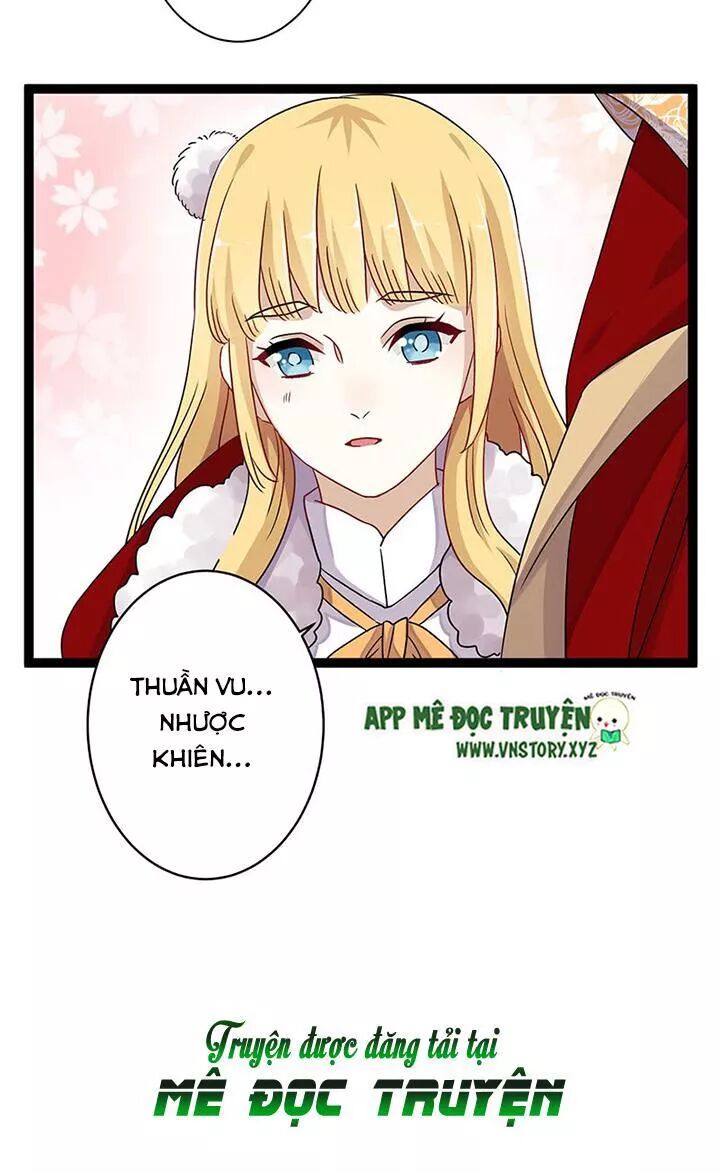 Lời Nguyền Lâu Lan: Bạo Quân Hung Ác Sủng Ái Ta: Chapter 136