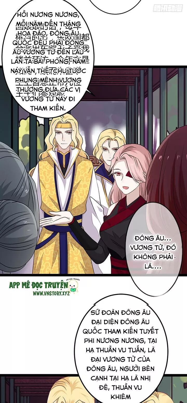Lời Nguyền Lâu Lan: Bạo Quân Hung Ác Sủng Ái Ta: Chapter 136