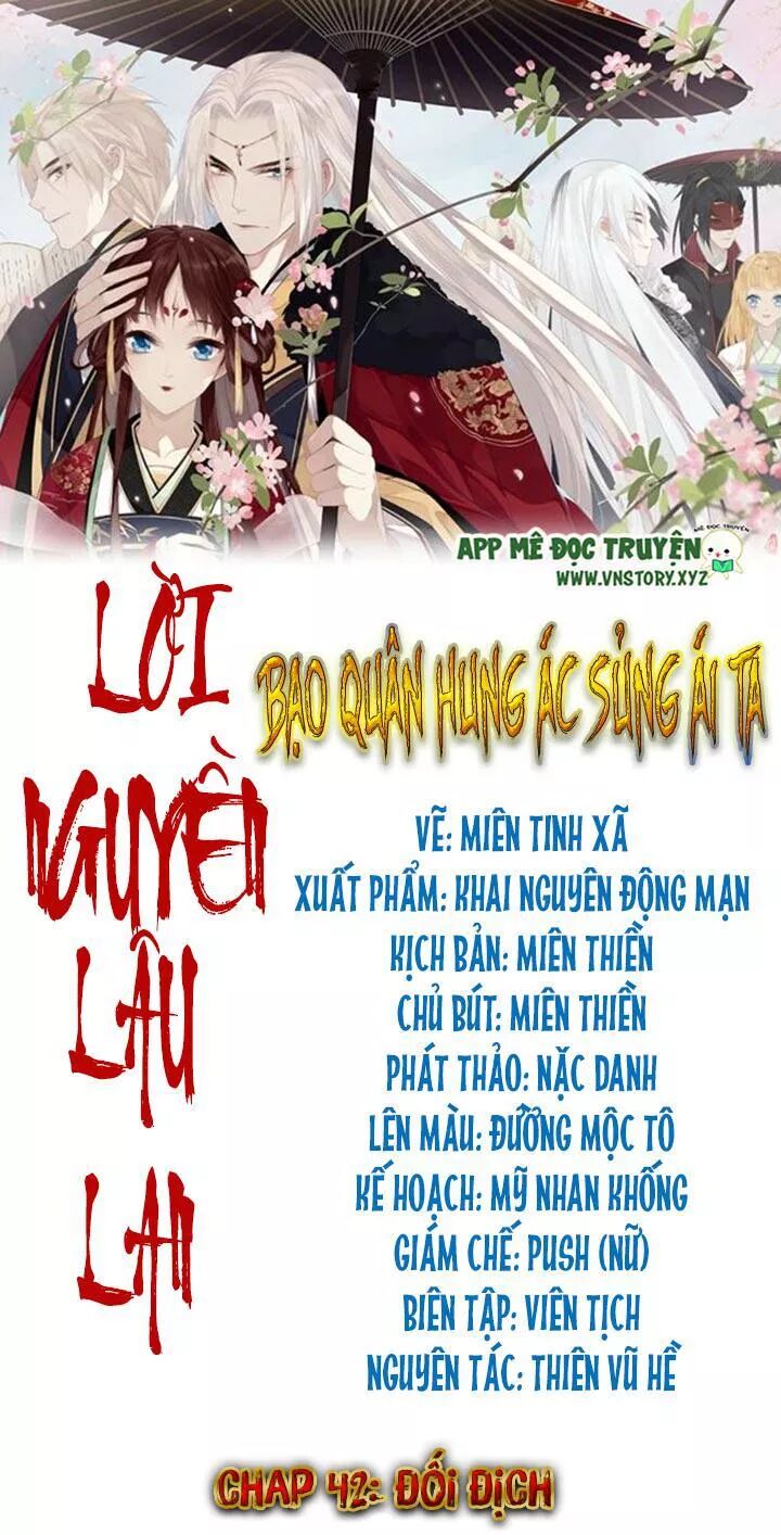 Lời Nguyền Lâu Lan: Bạo Quân Hung Ác Sủng Ái Ta: Chapter 137
