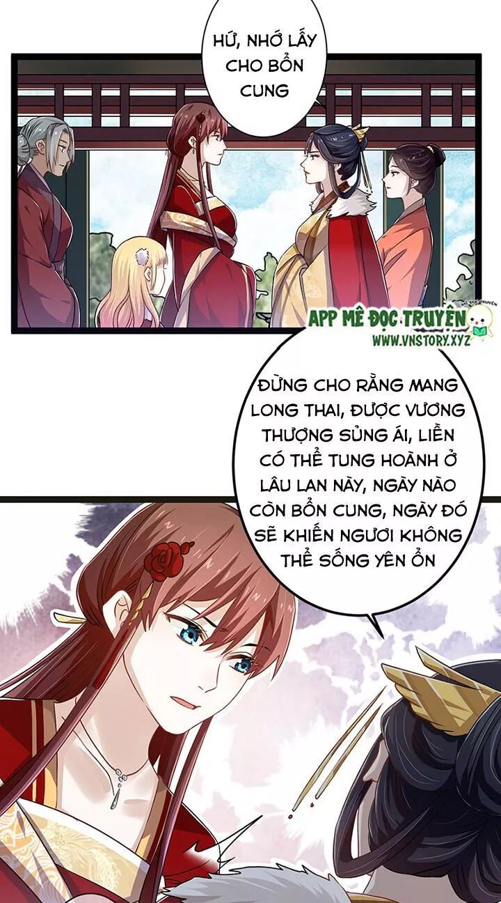 Lời Nguyền Lâu Lan: Bạo Quân Hung Ác Sủng Ái Ta: Chapter 137