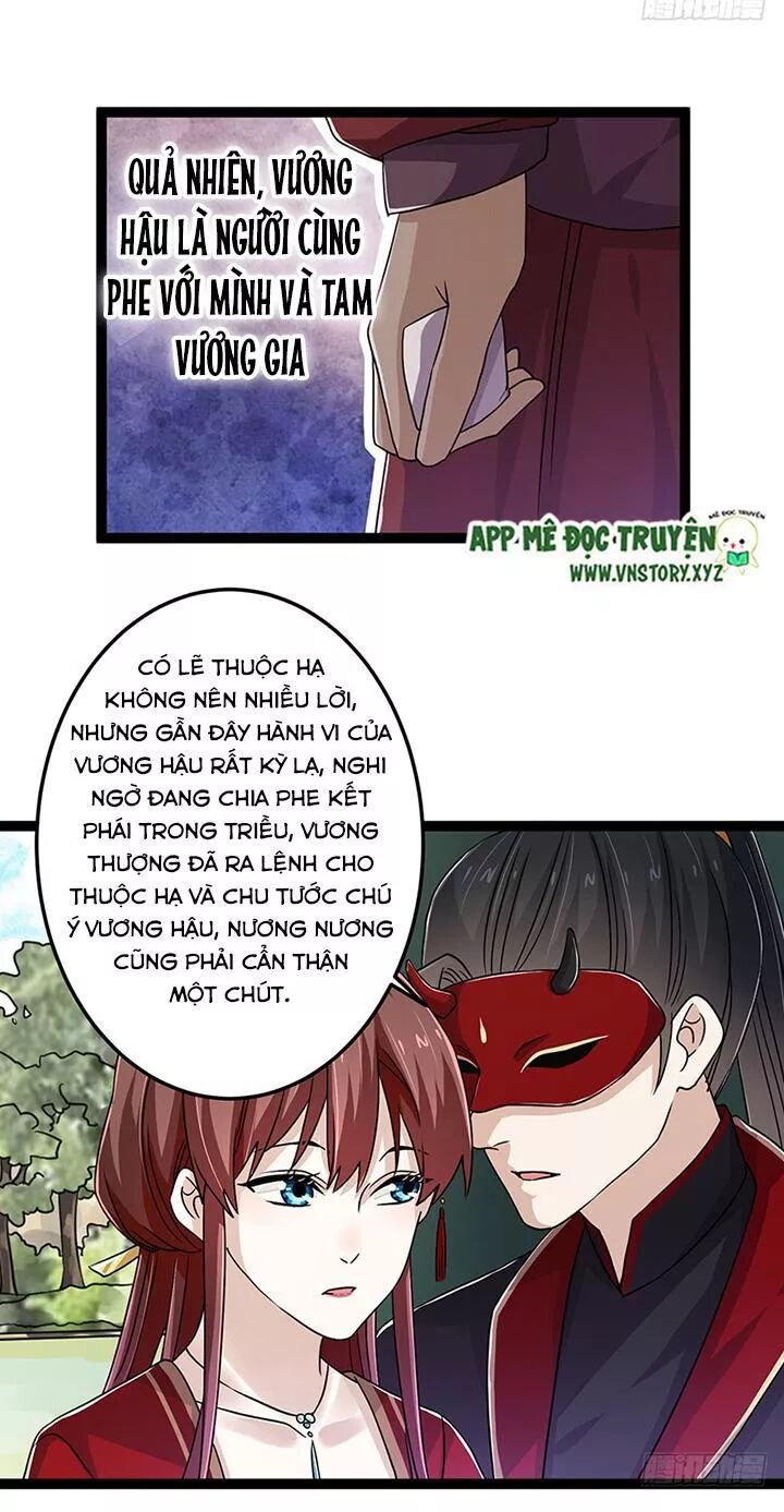 Lời Nguyền Lâu Lan: Bạo Quân Hung Ác Sủng Ái Ta: Chapter 137