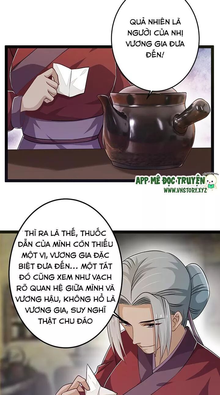 Lời Nguyền Lâu Lan: Bạo Quân Hung Ác Sủng Ái Ta: Chapter 137