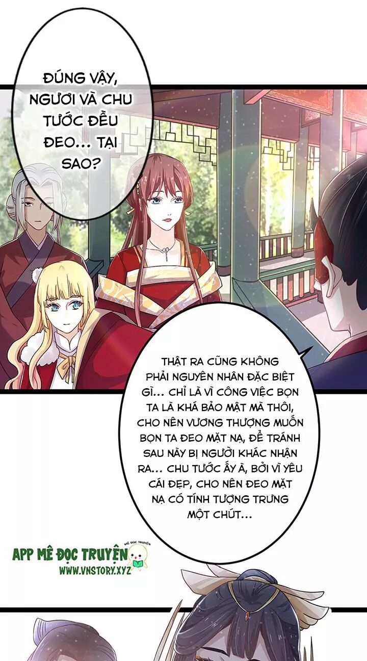 Lời Nguyền Lâu Lan: Bạo Quân Hung Ác Sủng Ái Ta: Chapter 137