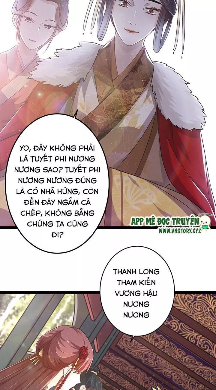 Lời Nguyền Lâu Lan: Bạo Quân Hung Ác Sủng Ái Ta: Chapter 137