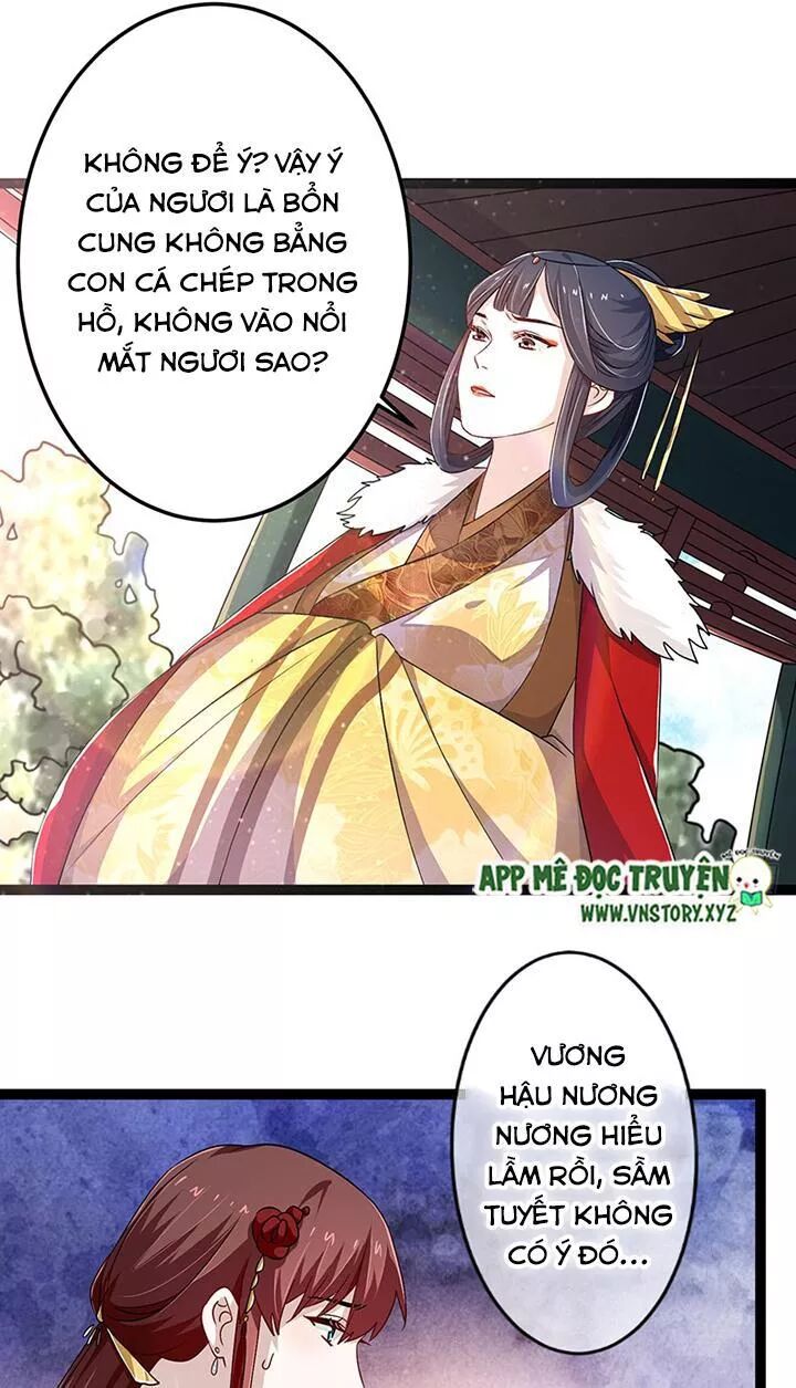 Lời Nguyền Lâu Lan: Bạo Quân Hung Ác Sủng Ái Ta: Chapter 137